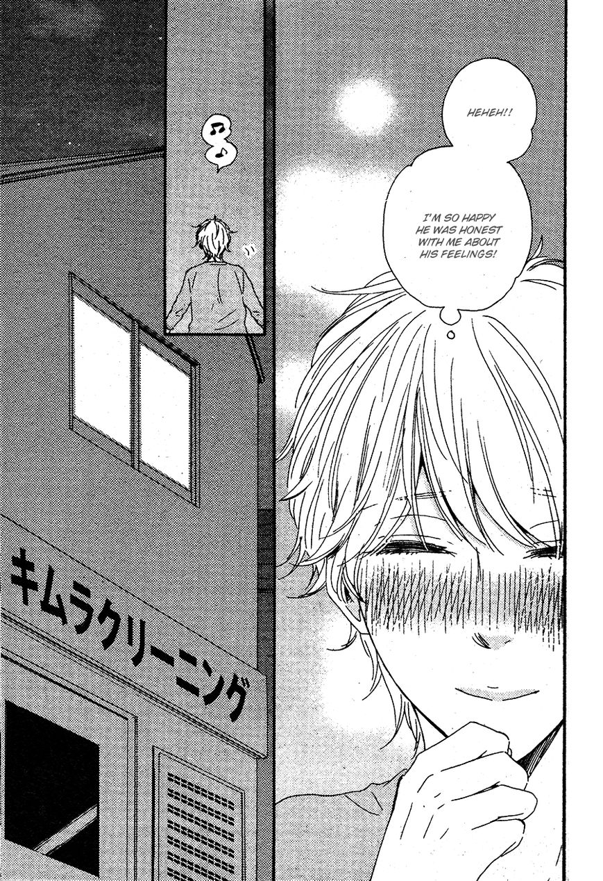 Omairi desu yo Chapter 9.2 page 43 - Chapter 9.2