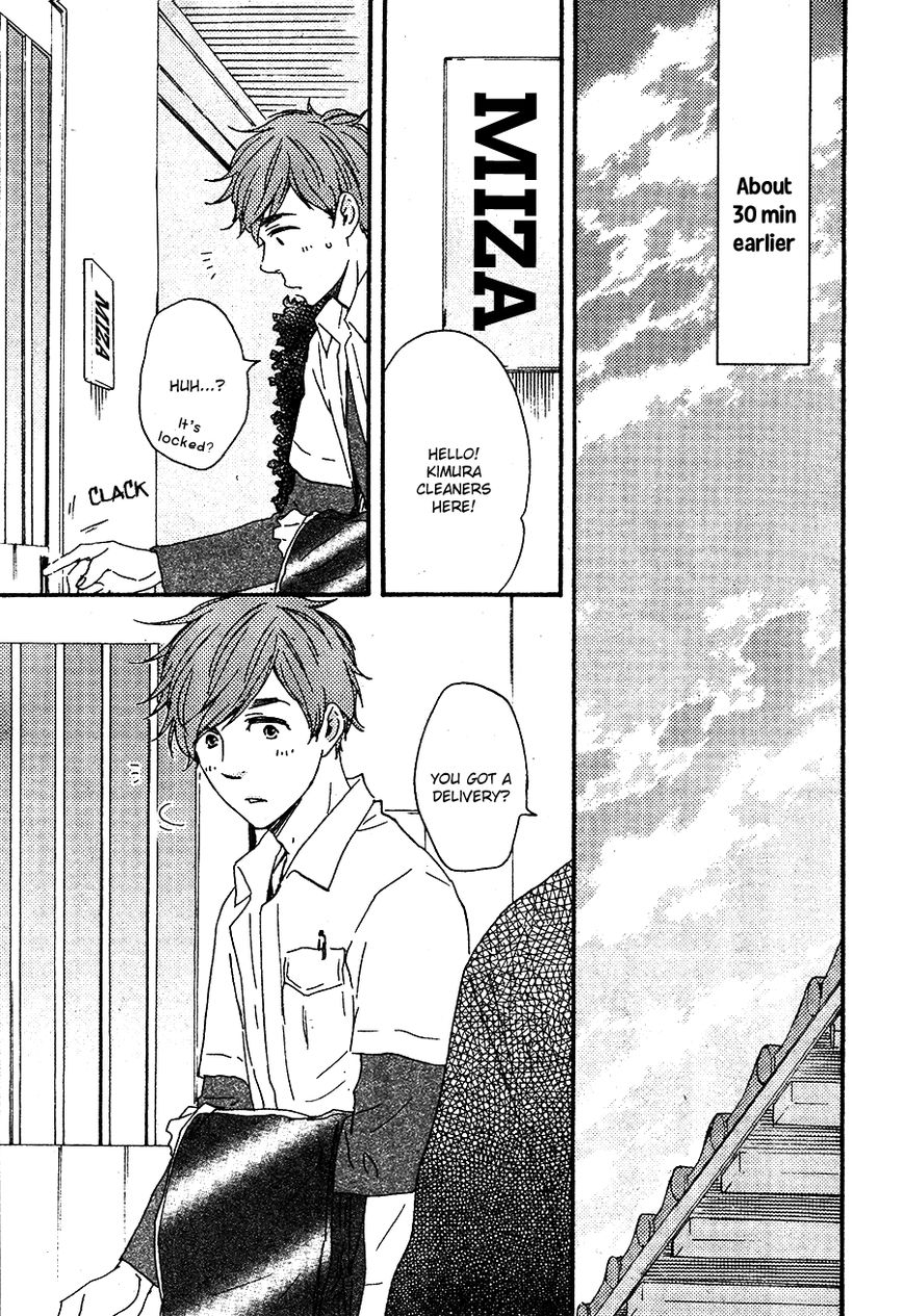 Omairi desu yo Chapter 9.2 page 5 - Chapter 9.2