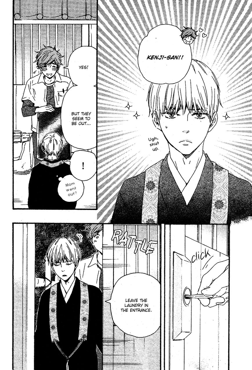 Omairi desu yo Chapter 9.2 page 6 - Chapter 9.2