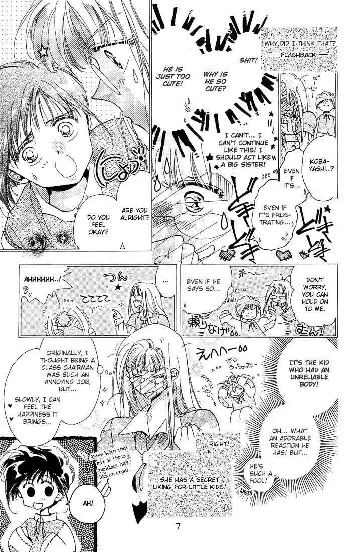 Omake no Kobayashi-kun Chapter 1 page 10 - Chapter 1