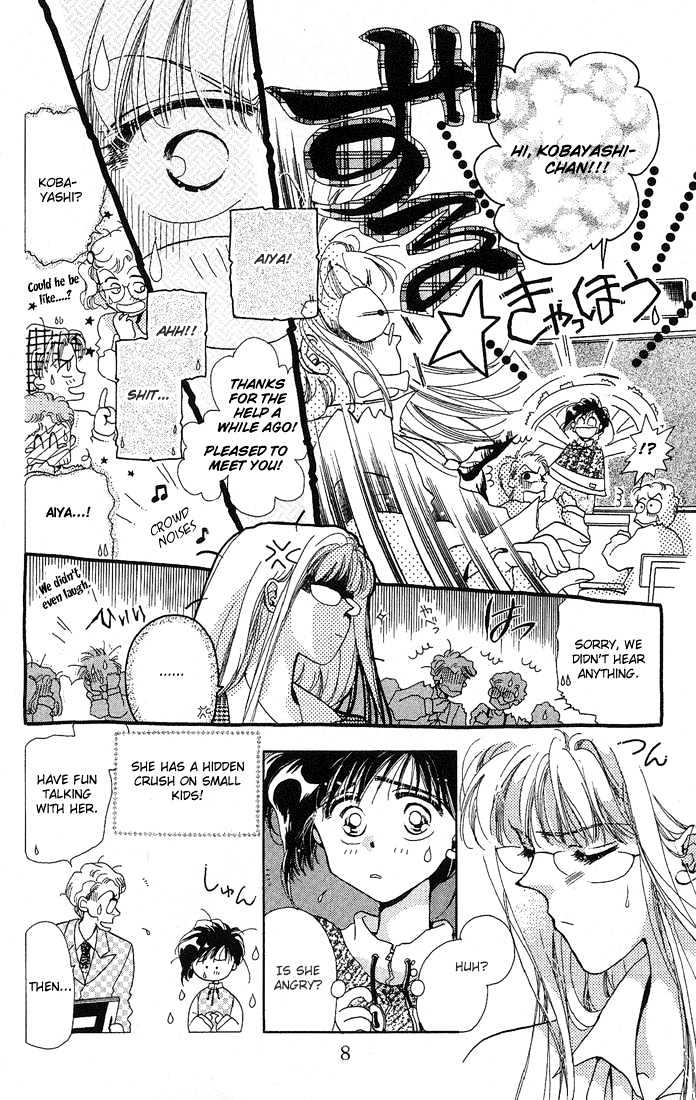 Omake no Kobayashi-kun Chapter 1 page 11 - Chapter 1