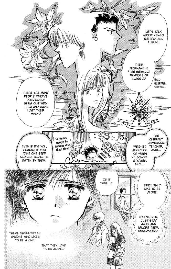 Omake no Kobayashi-kun Chapter 1 page 15 - Chapter 1