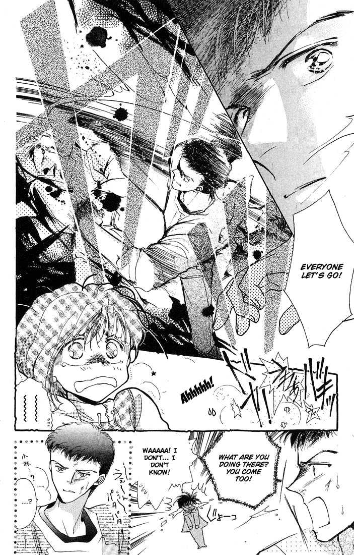 Omake no Kobayashi-kun Chapter 1 page 19 - Chapter 1