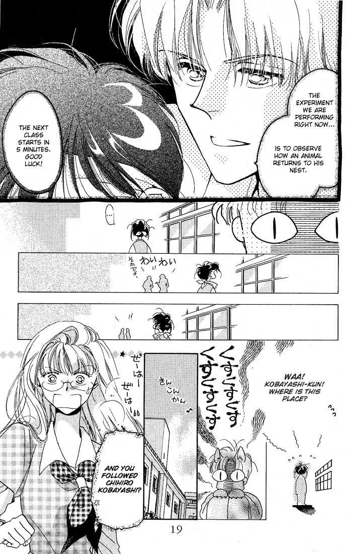 Omake no Kobayashi-kun Chapter 1 page 22 - Chapter 1
