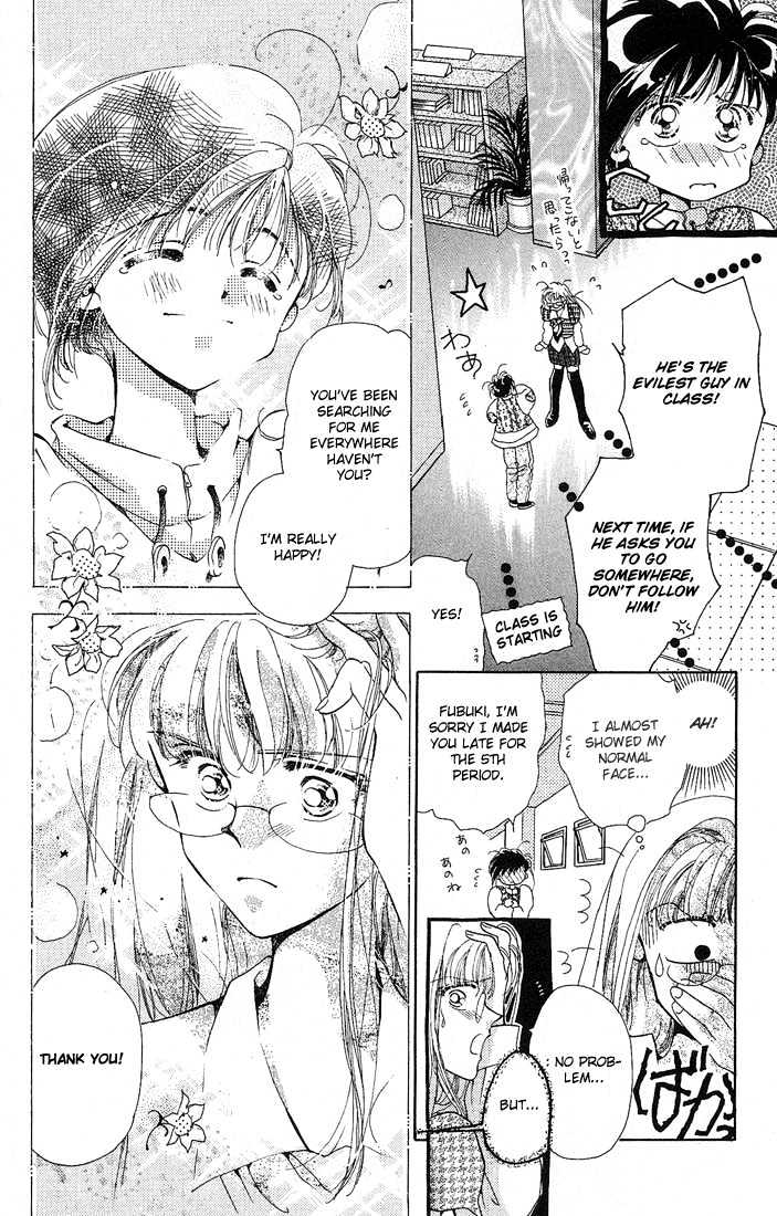 Omake no Kobayashi-kun Chapter 1 page 23 - Chapter 1