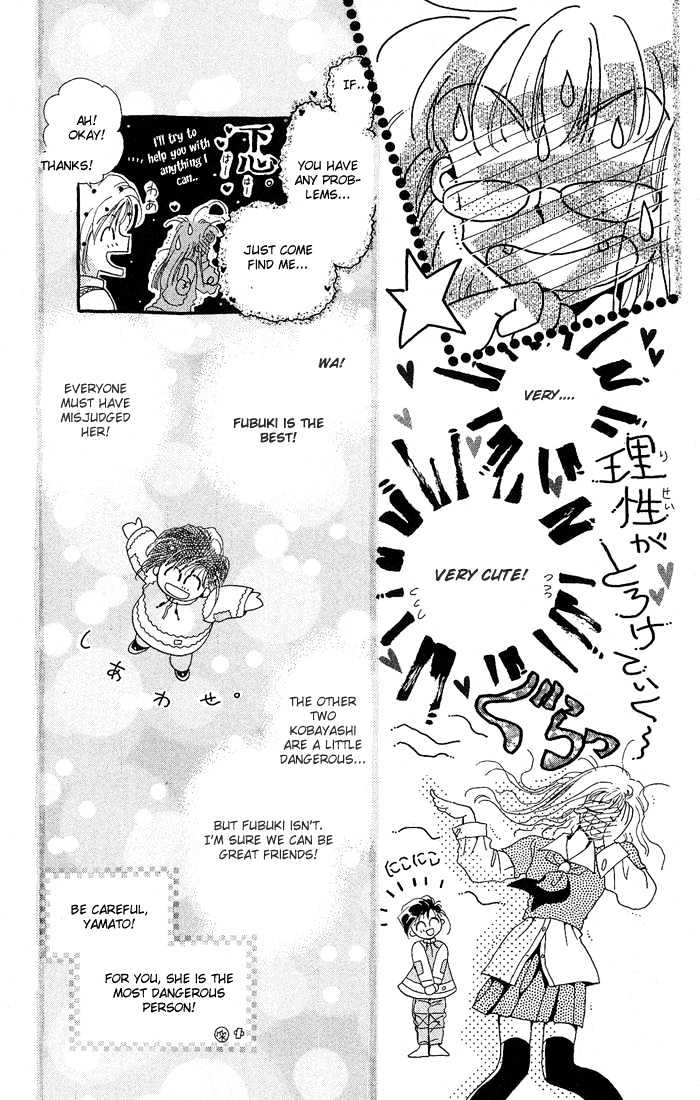 Omake no Kobayashi-kun Chapter 1 page 24 - Chapter 1
