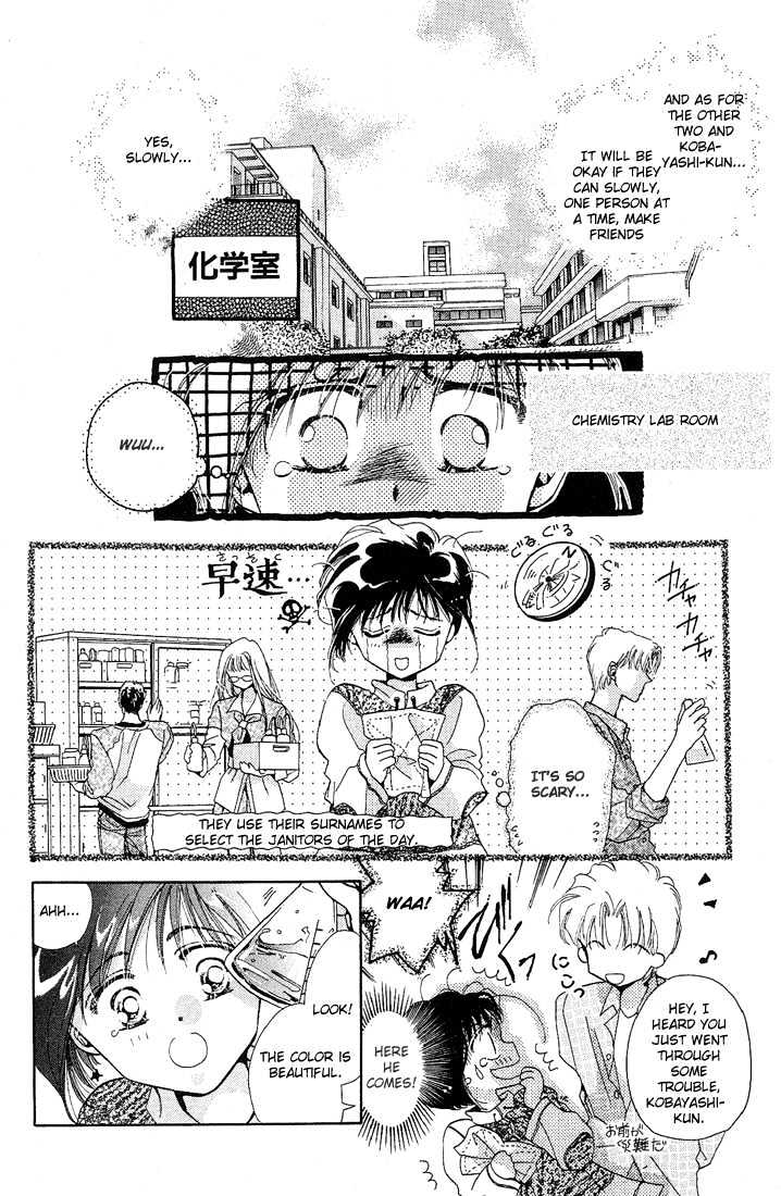 Omake no Kobayashi-kun Chapter 1 page 25 - Chapter 1
