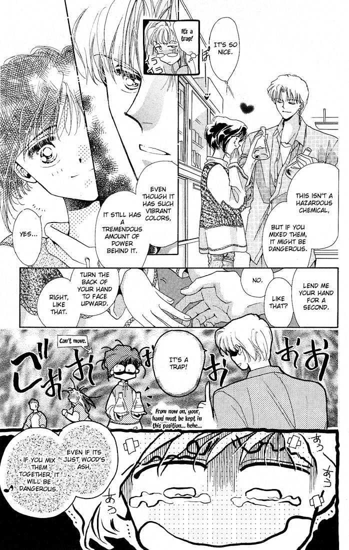 Omake no Kobayashi-kun Chapter 1 page 26 - Chapter 1