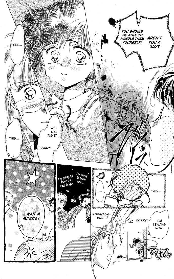 Omake no Kobayashi-kun Chapter 1 page 29 - Chapter 1