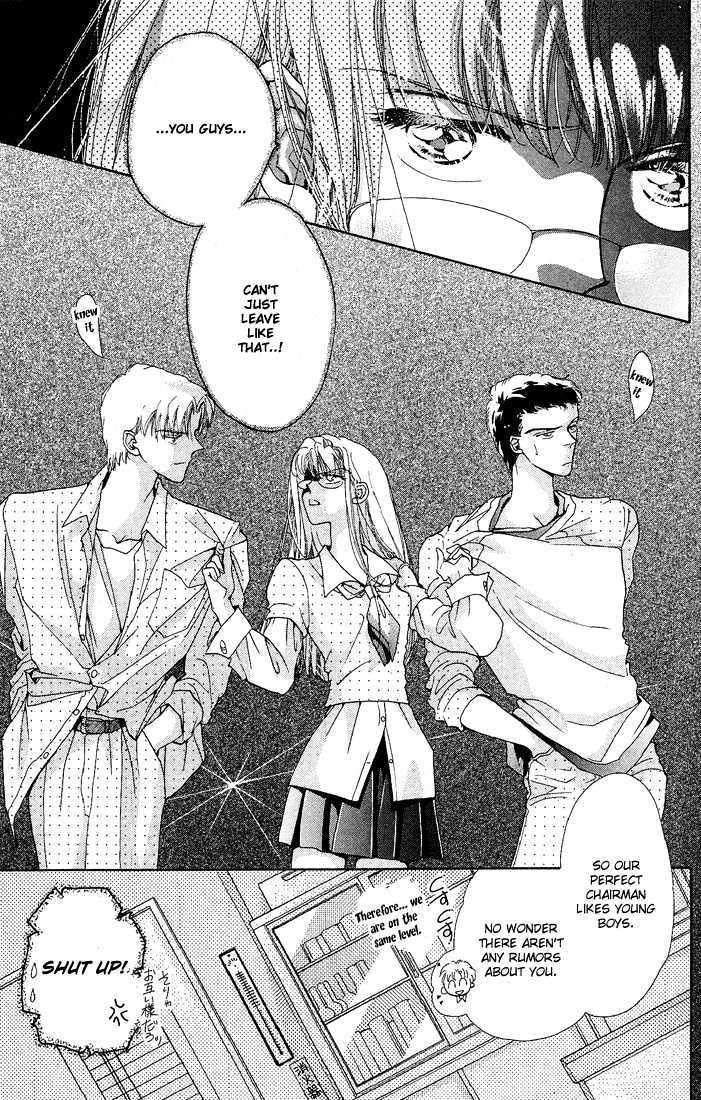Omake no Kobayashi-kun Chapter 1 page 30 - Chapter 1