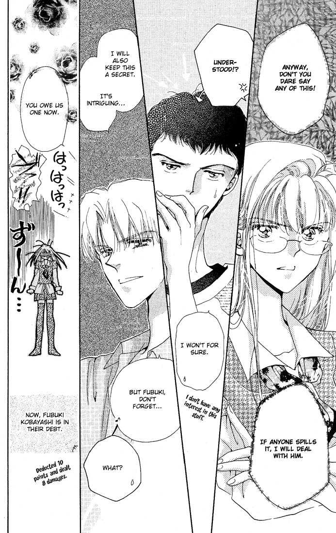 Omake no Kobayashi-kun Chapter 1 page 31 - Chapter 1