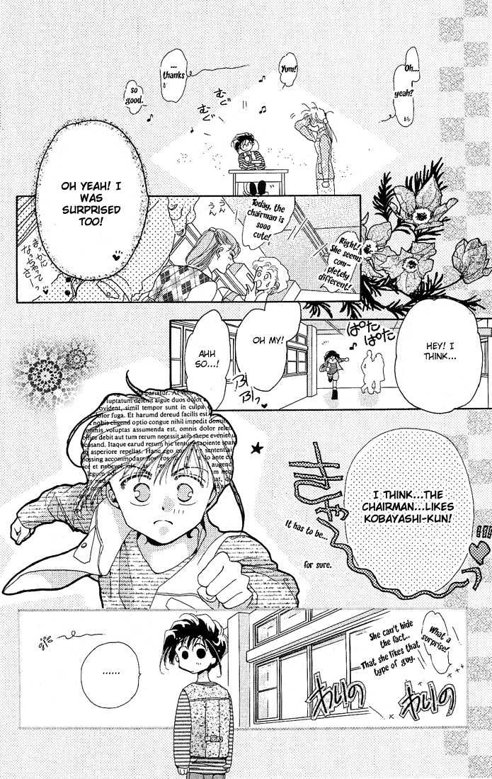 Omake no Kobayashi-kun Chapter 1 page 35 - Chapter 1