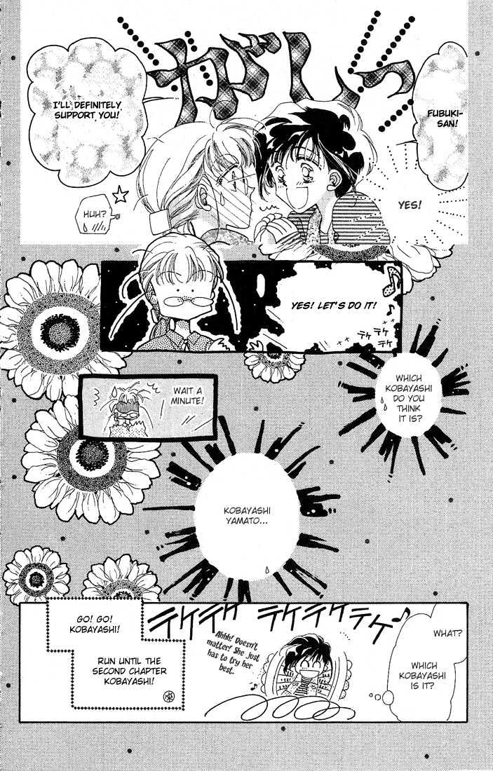 Omake no Kobayashi-kun Chapter 1 page 37 - Chapter 1