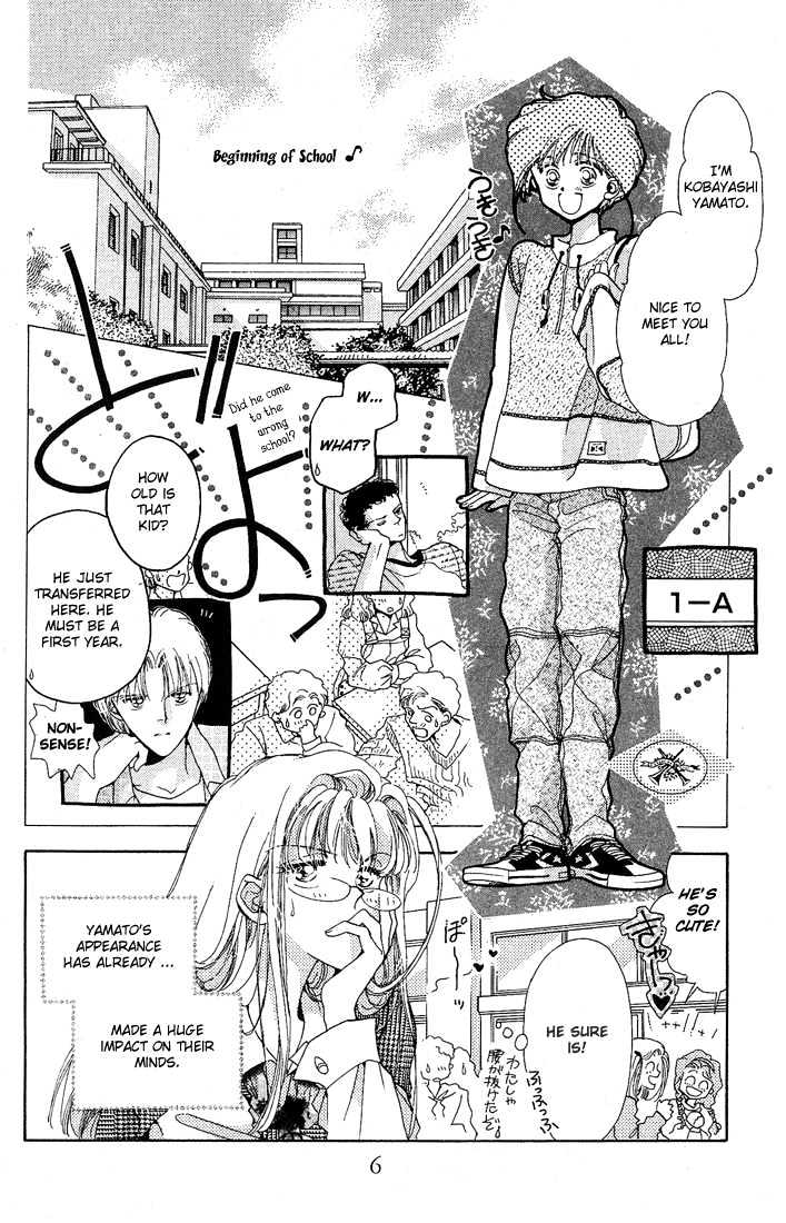 Omake no Kobayashi-kun Chapter 1 page 9 - Chapter 1