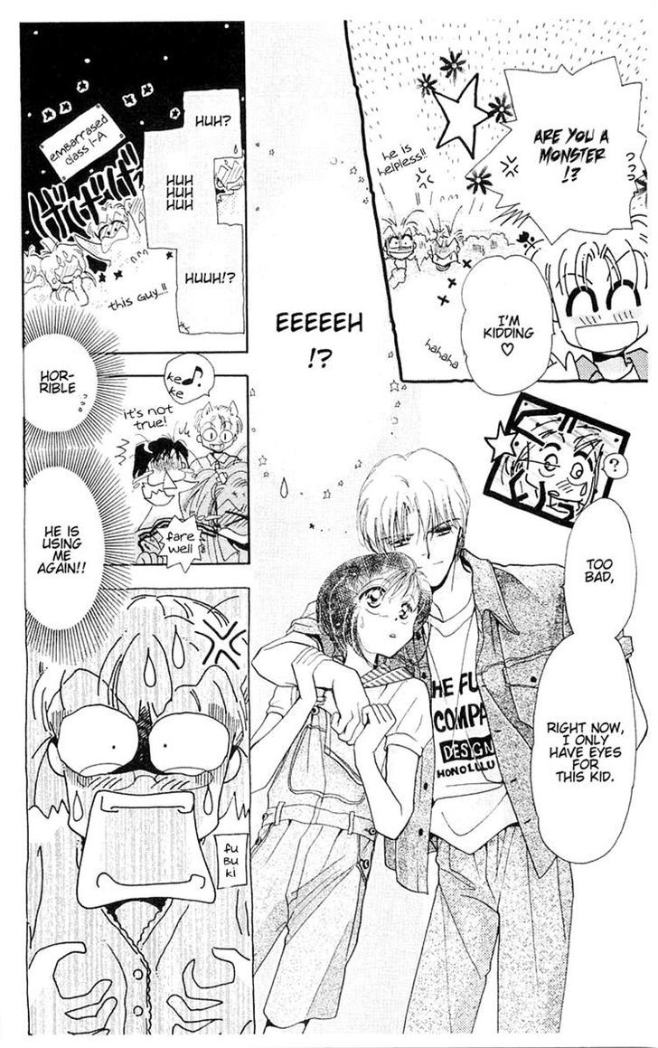 Omake no Kobayashi-kun Chapter 10 page 10 - Chapter 10