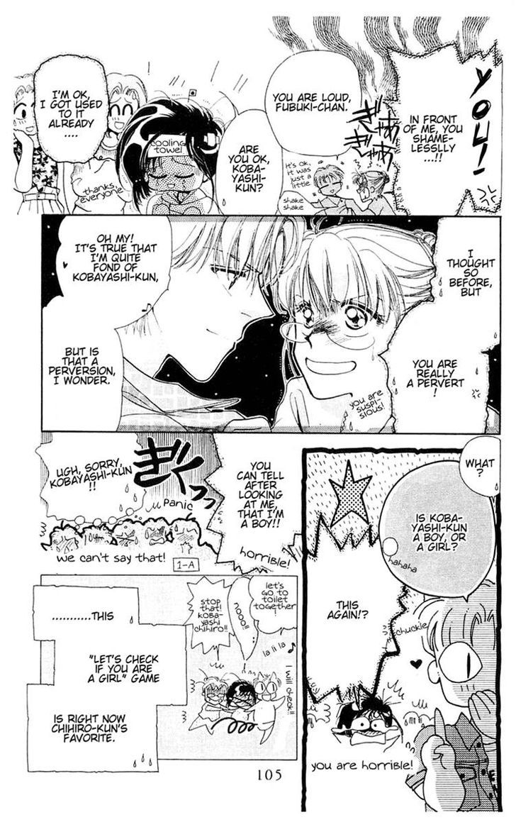 Omake no Kobayashi-kun Chapter 10 page 11 - Chapter 10