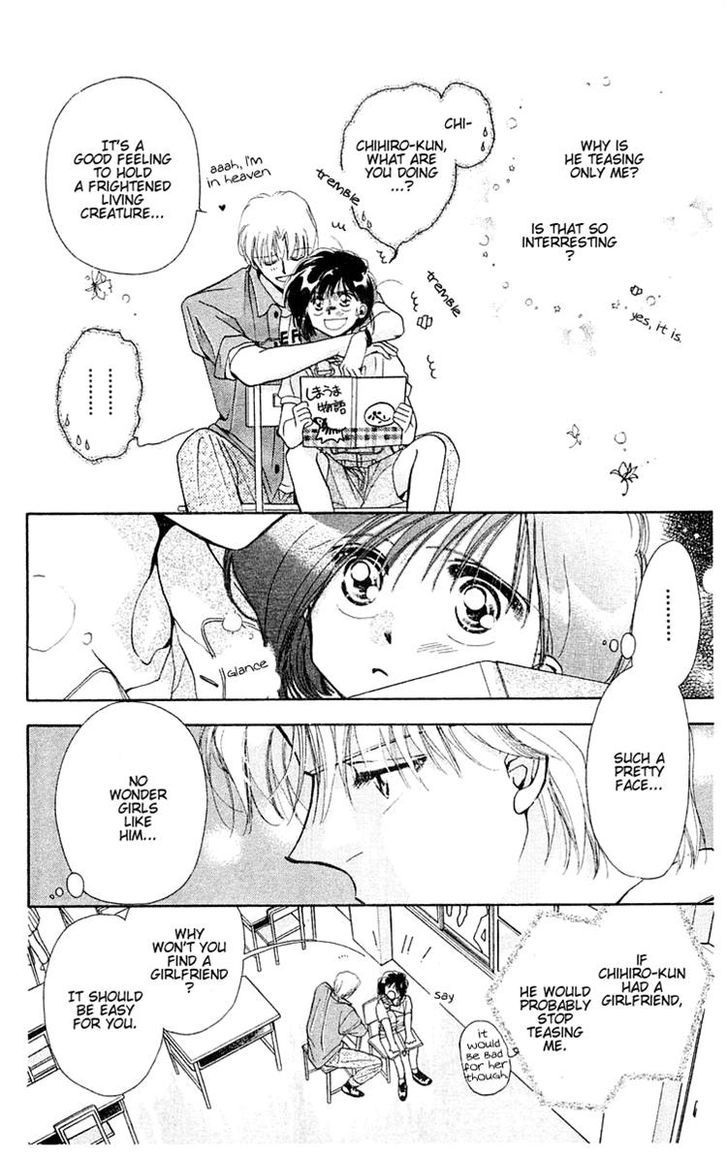 Omake no Kobayashi-kun Chapter 10 page 12 - Chapter 10