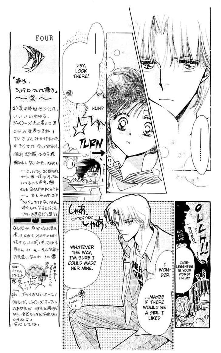 Omake no Kobayashi-kun Chapter 10 page 13 - Chapter 10