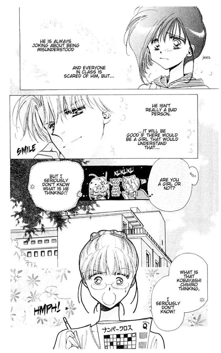 Omake no Kobayashi-kun Chapter 10 page 14 - Chapter 10