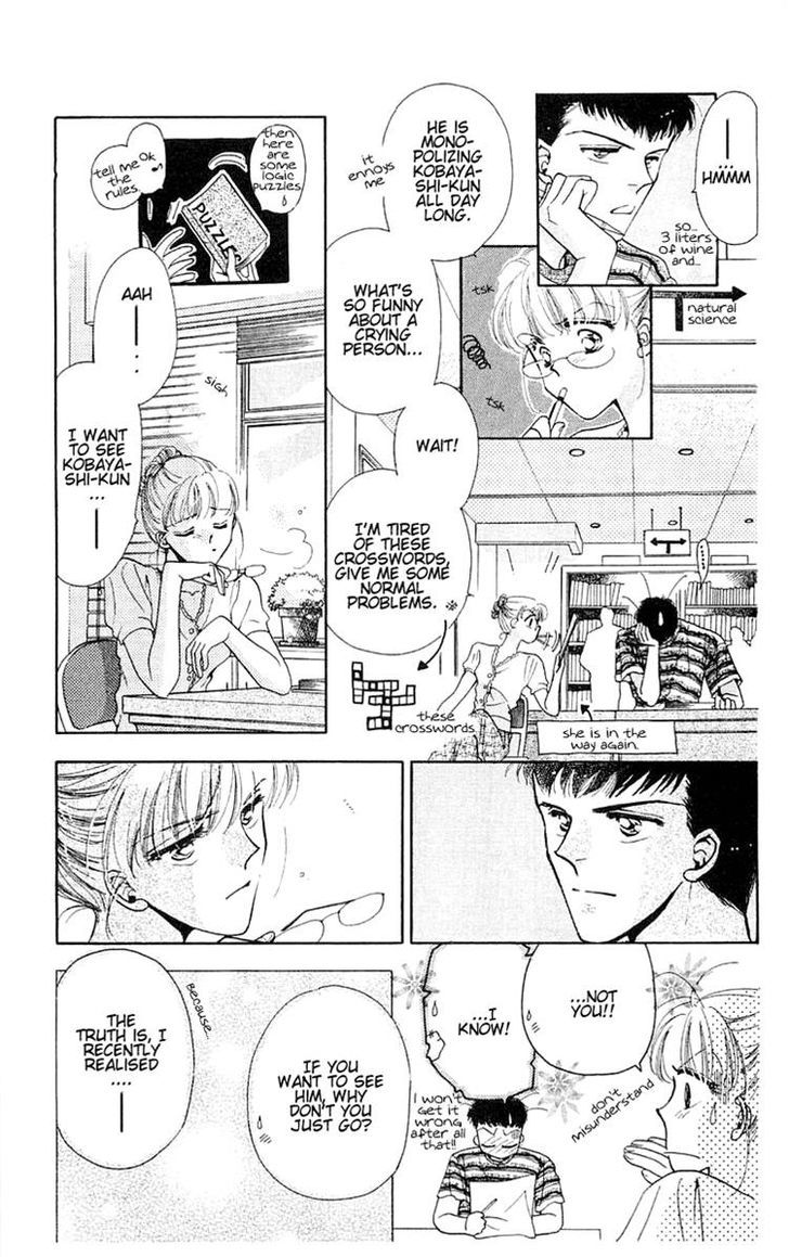 Omake no Kobayashi-kun Chapter 10 page 15 - Chapter 10