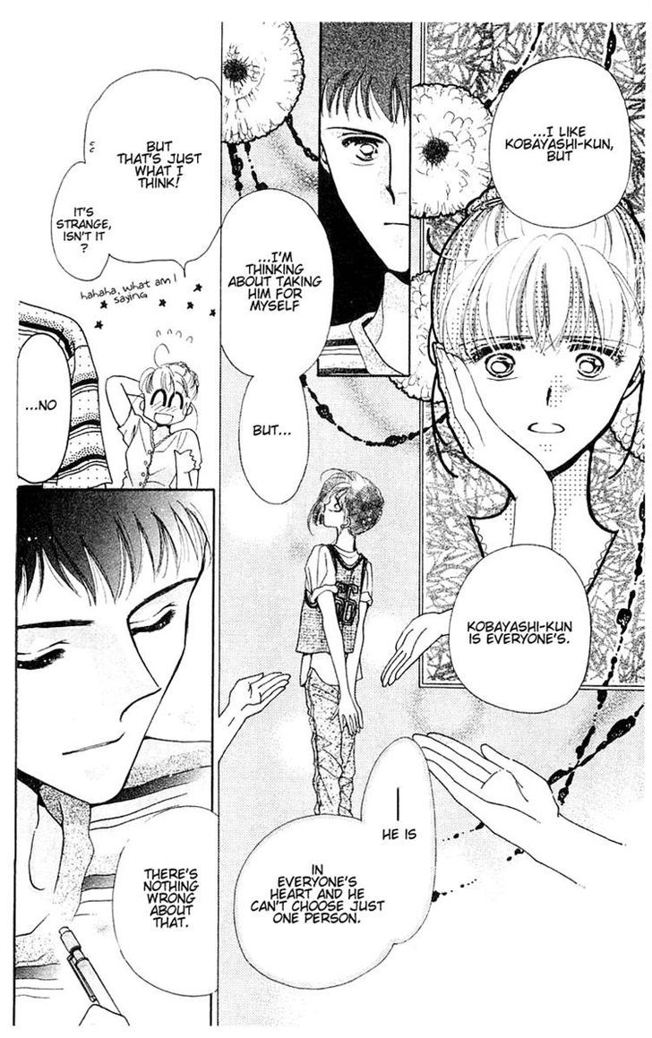 Omake no Kobayashi-kun Chapter 10 page 16 - Chapter 10