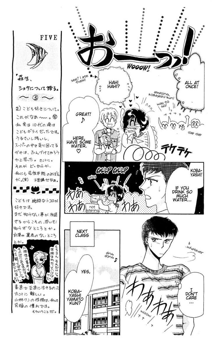 Omake no Kobayashi-kun Chapter 10 page 19 - Chapter 10