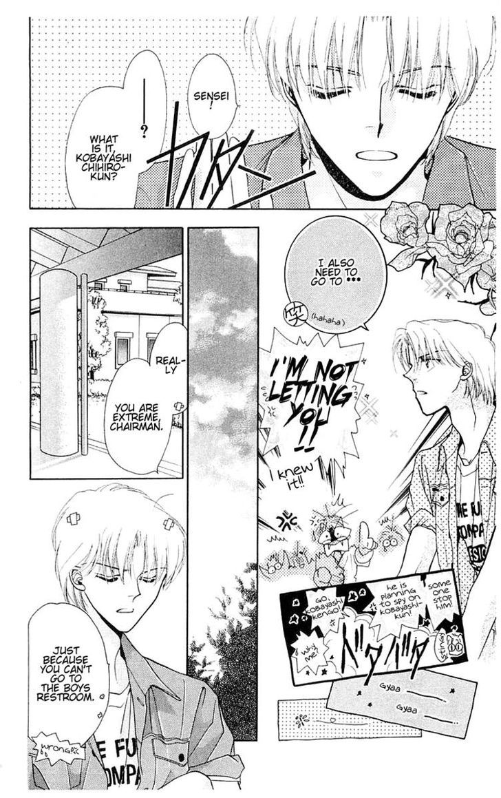 Omake no Kobayashi-kun Chapter 10 page 22 - Chapter 10