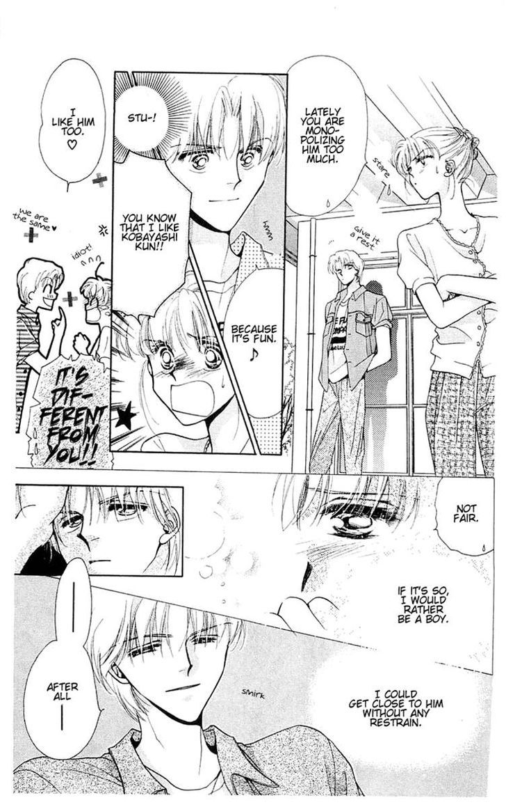 Omake no Kobayashi-kun Chapter 10 page 23 - Chapter 10
