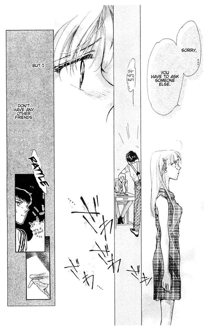 Omake no Kobayashi-kun Chapter 10 page 28 - Chapter 10