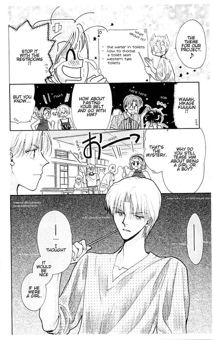 Omake no Kobayashi-kun Chapter 10 page 32 - Chapter 10