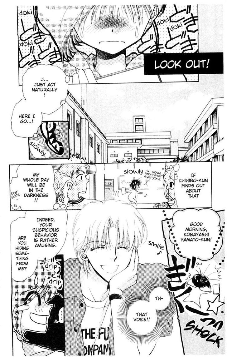 Omake no Kobayashi-kun Chapter 10 page 4 - Chapter 10