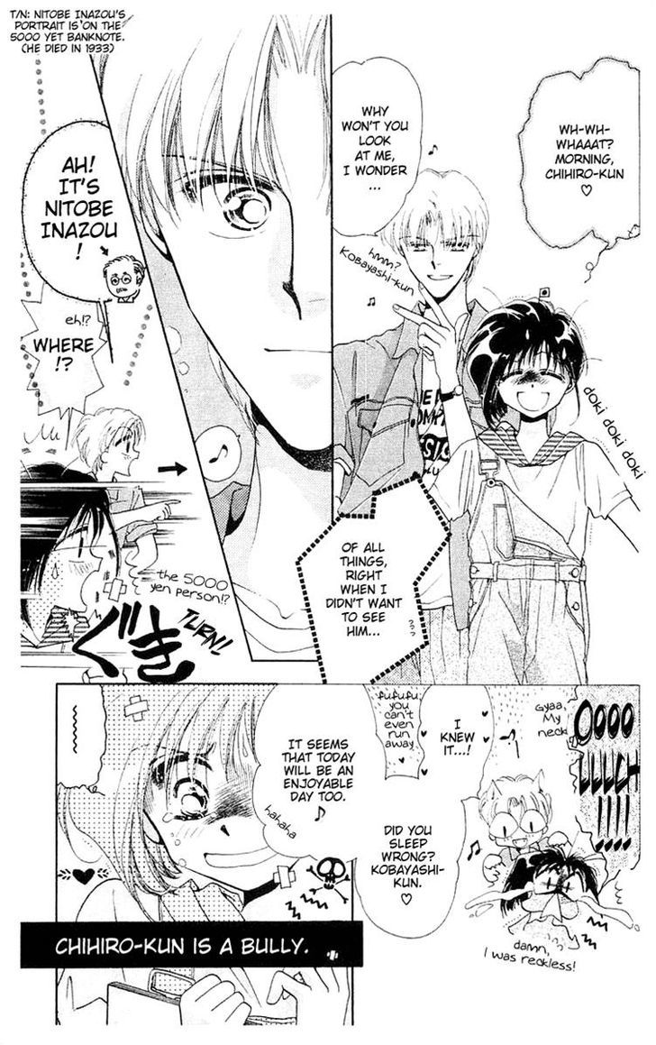 Omake no Kobayashi-kun Chapter 10 page 5 - Chapter 10