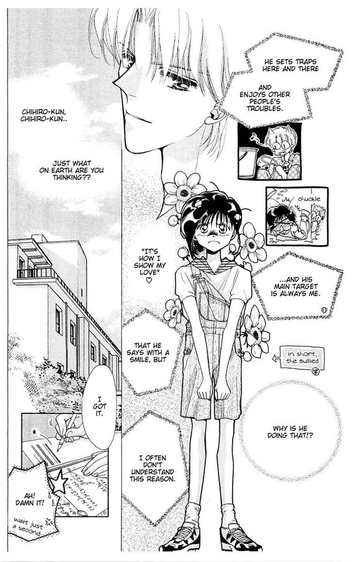 Omake no Kobayashi-kun Chapter 10 page 6 - Chapter 10