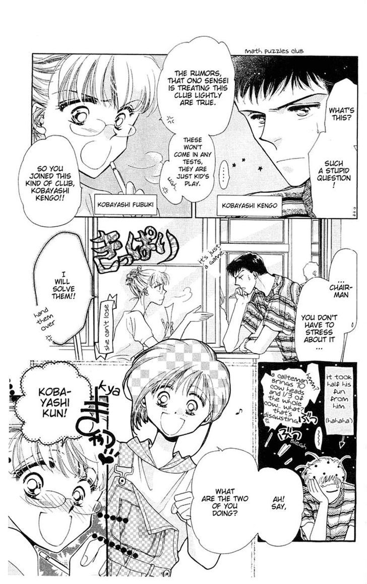 Omake no Kobayashi-kun Chapter 10 page 7 - Chapter 10