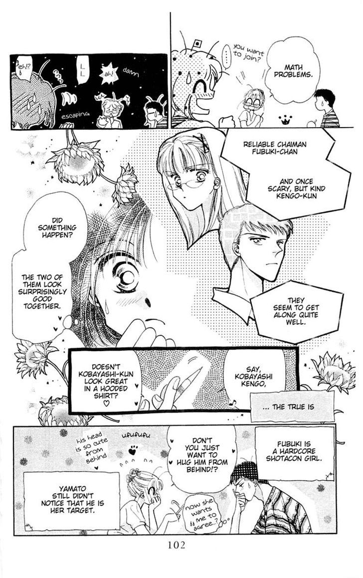 Omake no Kobayashi-kun Chapter 10 page 8 - Chapter 10