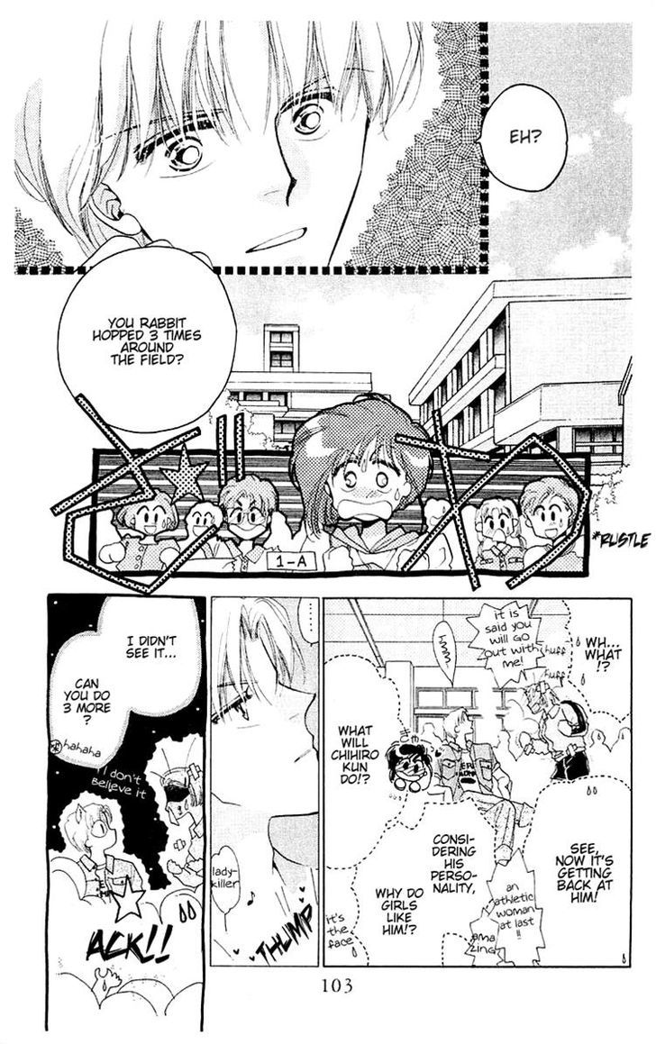 Omake no Kobayashi-kun Chapter 10 page 9 - Chapter 10