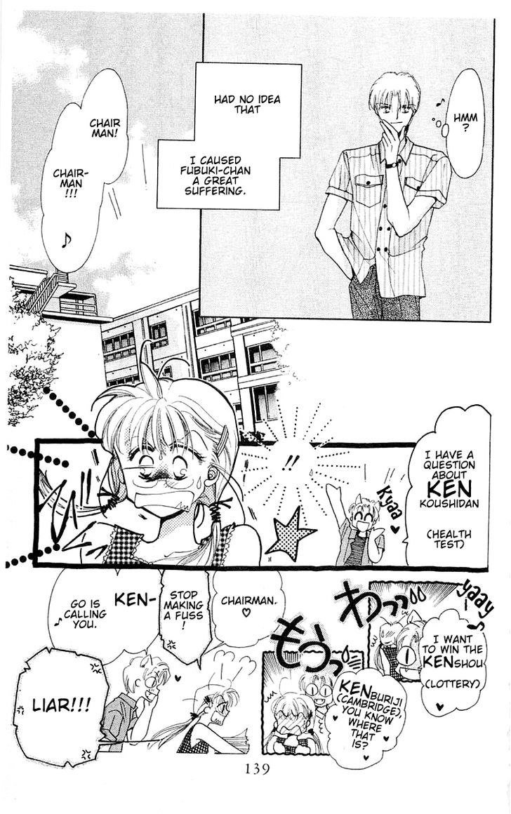 Omake no Kobayashi-kun Chapter 11 page 11 - Chapter 11