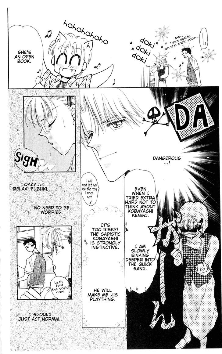 Omake no Kobayashi-kun Chapter 11 page 12 - Chapter 11