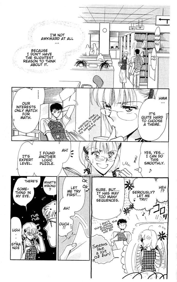 Omake no Kobayashi-kun Chapter 11 page 13 - Chapter 11