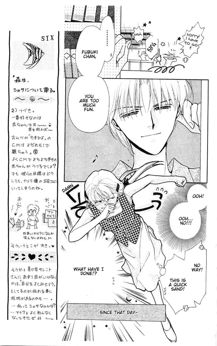 Omake no Kobayashi-kun Chapter 11 page 15 - Chapter 11