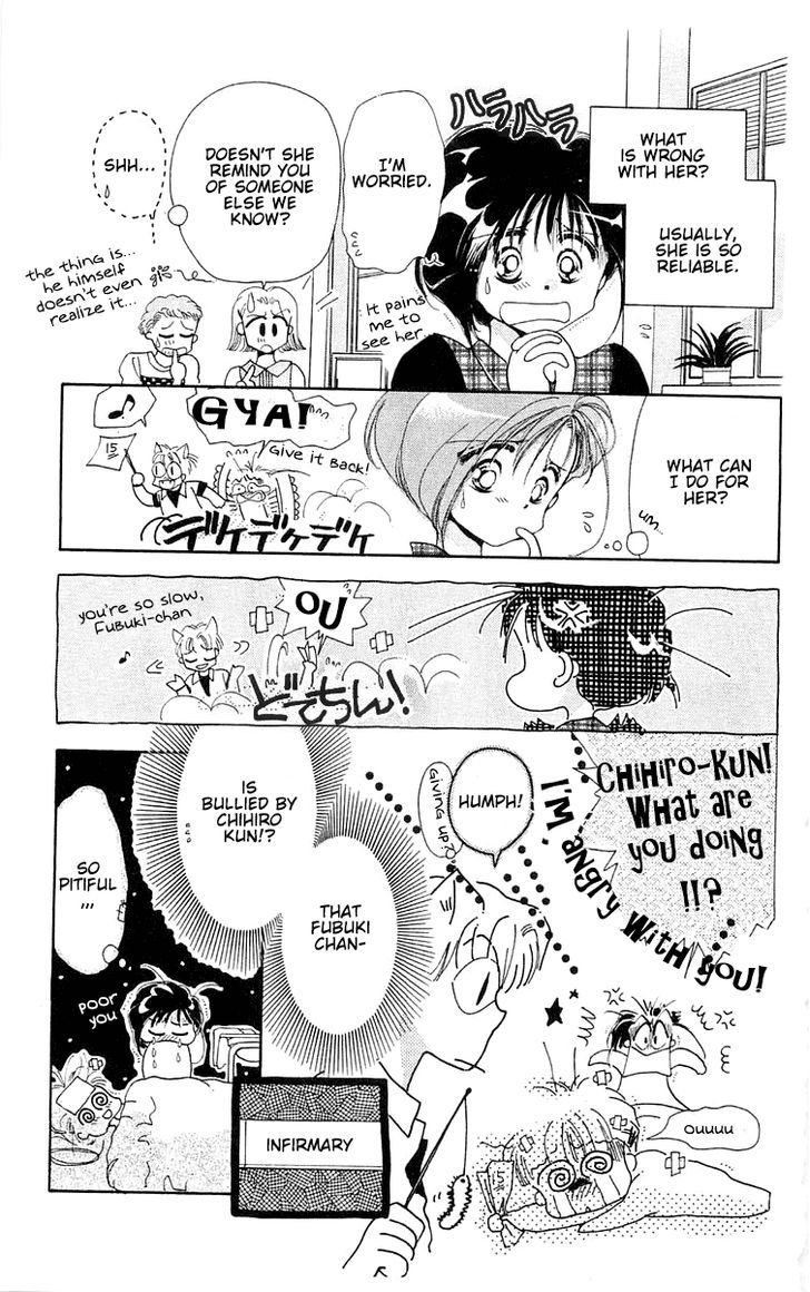 Omake no Kobayashi-kun Chapter 11 page 17 - Chapter 11