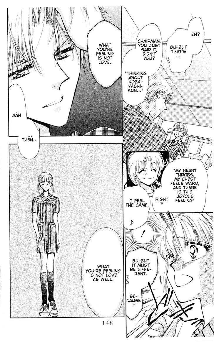 Omake no Kobayashi-kun Chapter 11 page 20 - Chapter 11