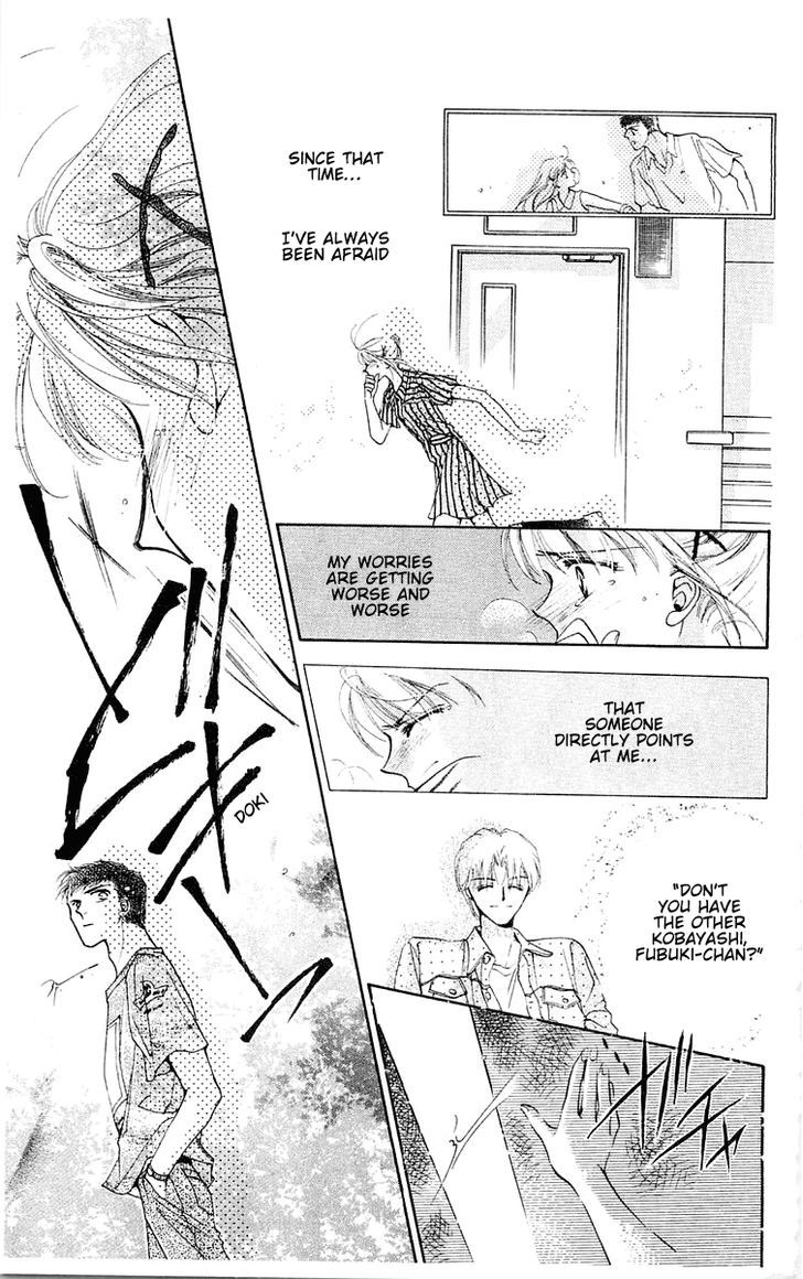 Omake no Kobayashi-kun Chapter 11 page 23 - Chapter 11