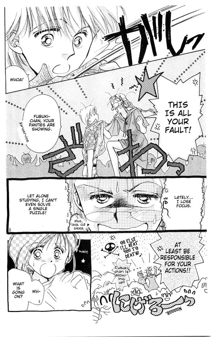Omake no Kobayashi-kun Chapter 11 page 26 - Chapter 11