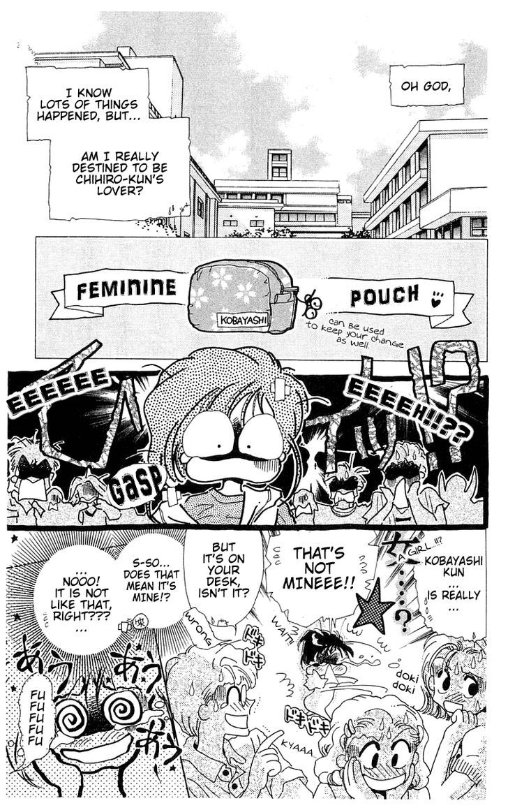 Omake no Kobayashi-kun Chapter 11 page 3 - Chapter 11