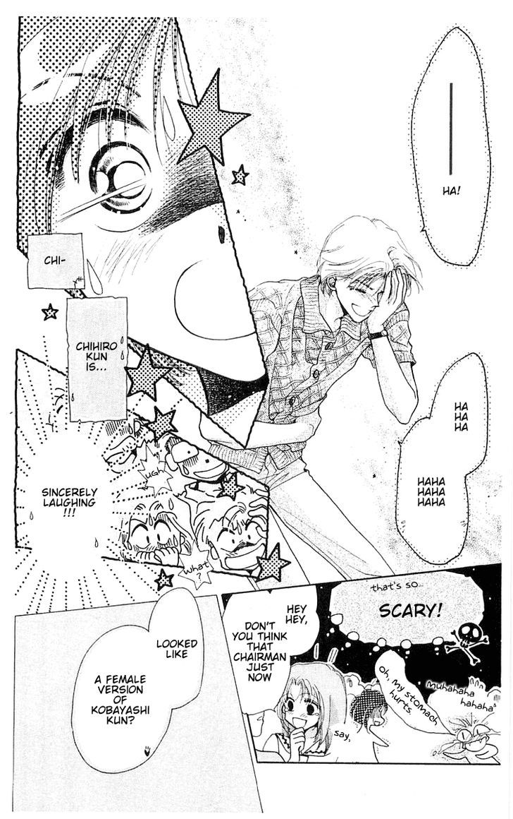 Omake no Kobayashi-kun Chapter 11 page 30 - Chapter 11
