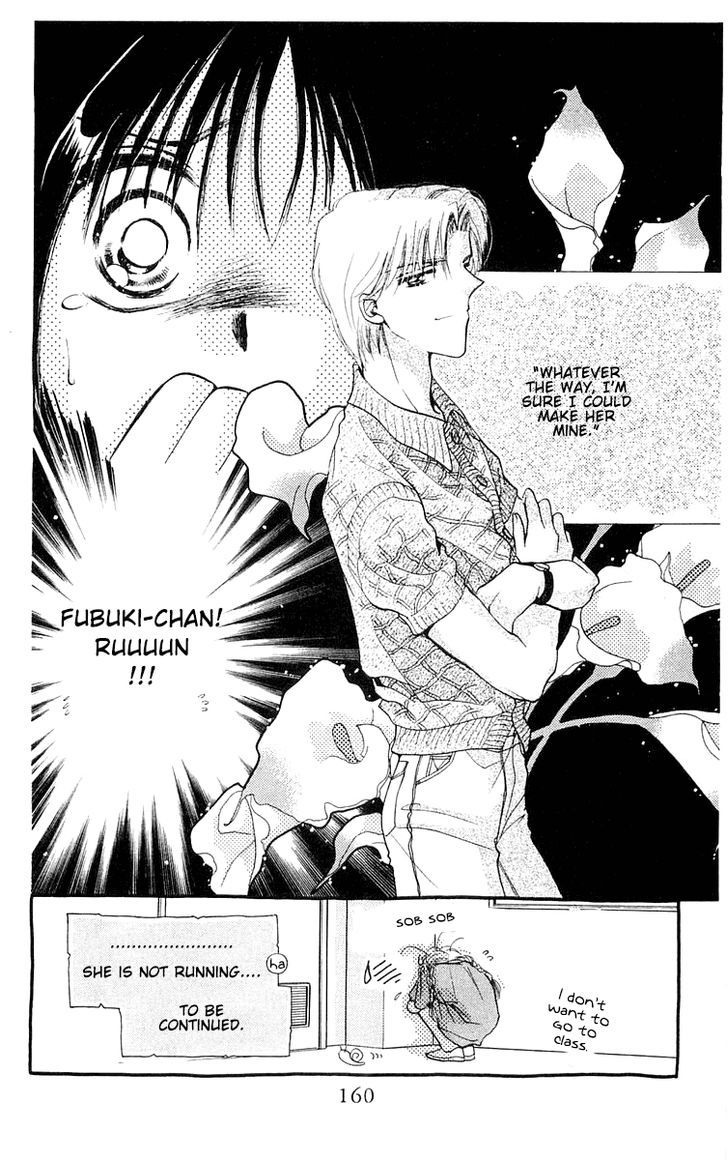 Omake no Kobayashi-kun Chapter 11 page 32 - Chapter 11