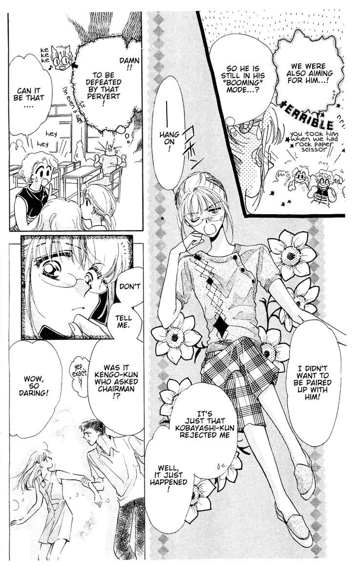 Omake no Kobayashi-kun Chapter 11 page 6 - Chapter 11