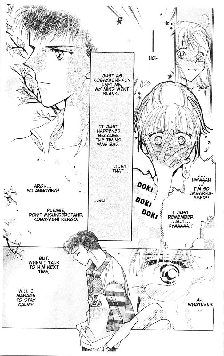 Omake no Kobayashi-kun Chapter 11 page 7 - Chapter 11