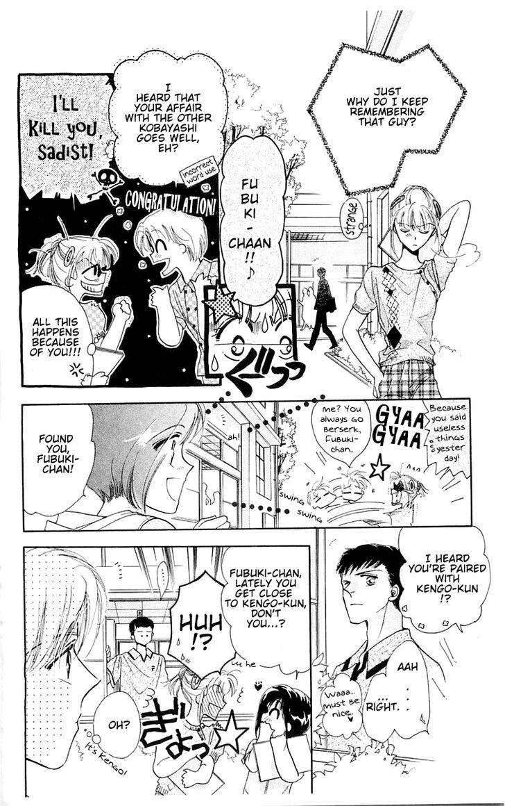 Omake no Kobayashi-kun Chapter 11 page 8 - Chapter 11